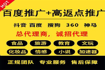 SEM运营中的关键词策略及成功案例分享