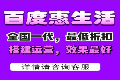 百度SEM竞价推广案例分享：某教育机构如何提高转化率